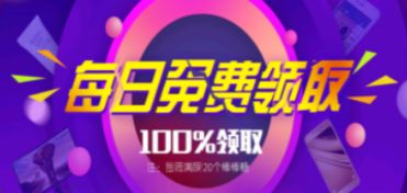 咒印链接中文版下载-咒印链接最新版煎饼店免广告下载v.6.96