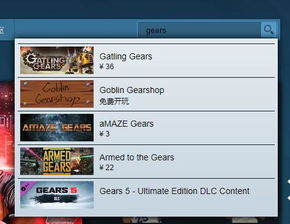 秩序王国steam手机中文正版下载-秩序王国steam汉化版下载v.1.16