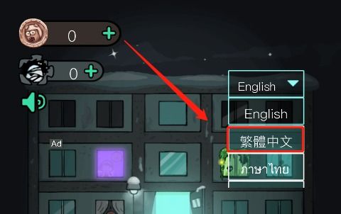 Haunted Dorm2024下载-Haunted Dorm下载安卓v.8.49