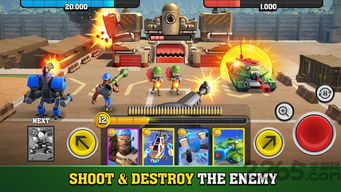 暴力融合射击游戏安卓版下载安装-暴力融合射击官网下载v.9.75