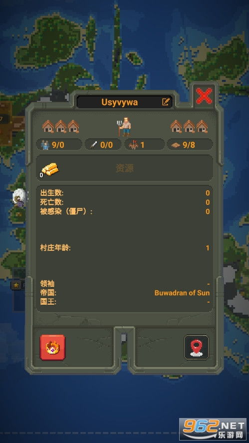 幻想世界全解锁最新版2024下载-幻想世界下载手游v.0.15