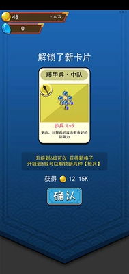 妈妈模拟器梦想之家内置作弊菜单下载-妈妈模拟器梦想之家无限金币研究点下载v.0.79