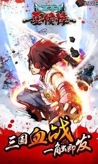 祭亡灵杀手模拟器下载完整版-祭亡灵杀手自制版下载v.2.29