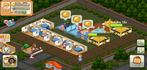 贪吃的苹果蛇无限钻石版完整版手游下载-贪吃的苹果蛇无限钻石版无广告版安卓最新版下载v.0.20