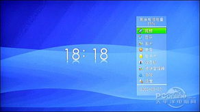 后室超越现实内置作弊菜单下载-后室超越现实下载官方版v.1.58