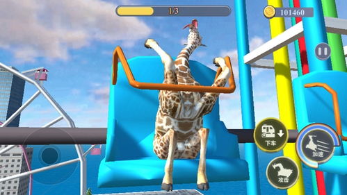 沙雕鹿融合模拟器游戏iOS下载-沙雕鹿融合模拟器(玩家自制)安卓手机版下载v.6.13