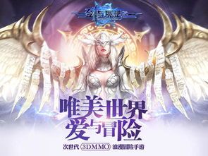 黑色五叶草魔法帝之剑下载手机版-黑色五叶草魔法帝之剑手机版游戏下载v.3.47