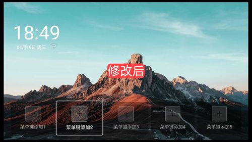 加查星云1.1.6版本无限零件下载-加查星云1.1.6版本内购免费版v.1.83