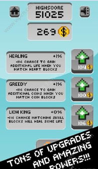 下落货物匹配下载内购版-下落货物匹配游戏下载v.8.66