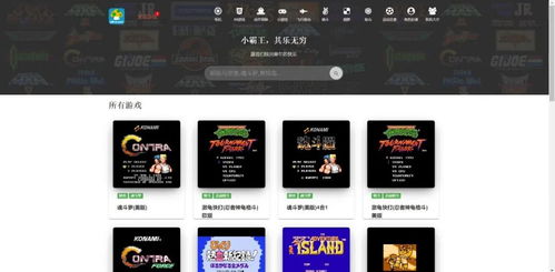 下落货物匹配下载内购版-下落货物匹配游戏下载v.8.66