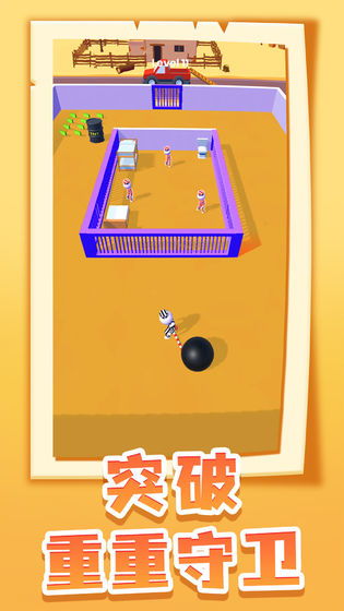 迷你欢乐宿舍汉化下载手机版-迷你欢乐宿舍游戏安卓版下载安装v.9.78