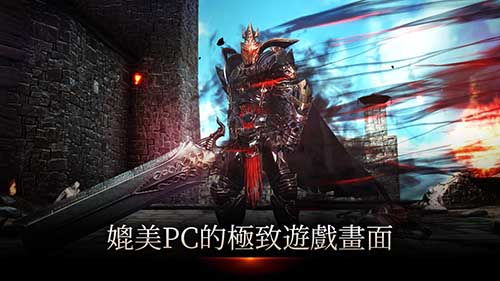 黑暗崛起中文版手游最新版下载-黑暗崛起中文版手机版汉化版（暂未上线）v.6.89