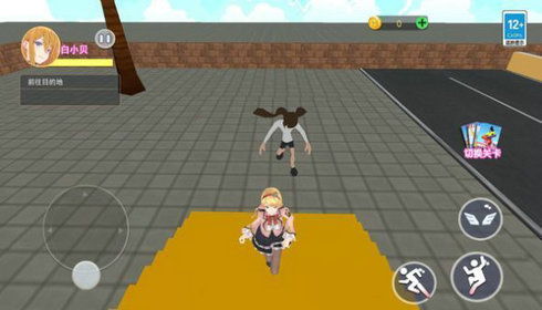 逃离裂口女跑酷下载手机版-逃离裂口女跑酷2024最新中文版下载v.1.29