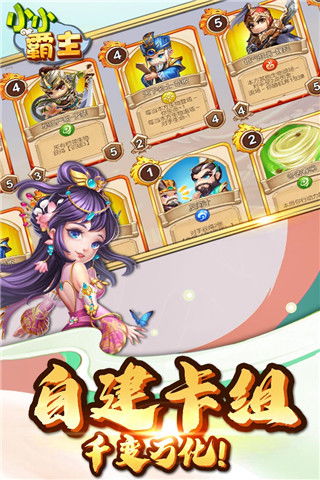 当个收银员2024最新版本下载-当个收银员无限钻石免费版下载无广告v.0.55