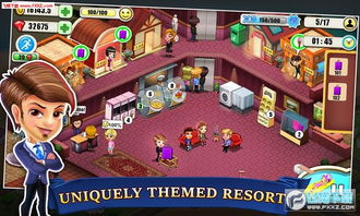 糖果融合冒险iOS下载-糖果融合冒险无限金币免广告版下载v.3.37