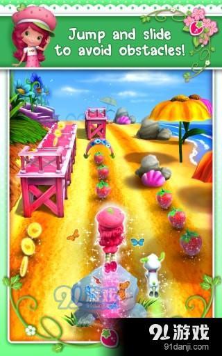 草莓公主甜心跑酷角色全解锁跑酷下载-草莓公主甜心跑酷角色全解锁无敌版v.5.29