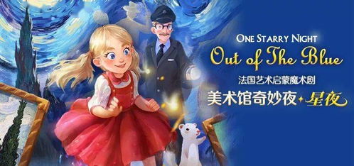 沙勒的五夜后宫2正式版安卓版下载-沙勒的五夜后宫2正式版内置功能菜单下载v.3.25