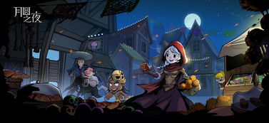 沙勒的五夜后宫2正式版安卓版下载-沙勒的五夜后宫2正式版内置功能菜单下载v.3.25