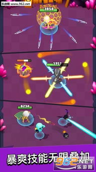 时温的旅行小游戏无限钻石金币版下载无广告-时温的旅行小游戏内置菜单版MOD下载v.5.72