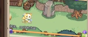 神奇乐园物语手机中文正版下载-神奇乐园物语2024新版下载v.8.43 神奇乐园物语手机中文正版下载-神奇乐园物语2024新版下载v.8.43