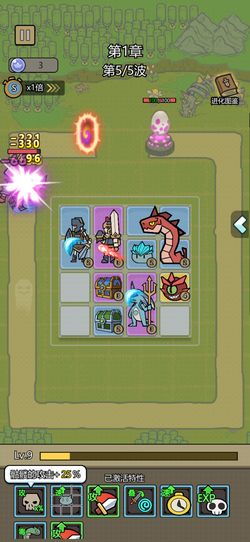 发育大冒险无限背包无限血下载-发育大冒险官方安卓版下载免费v.7.57 发育大冒险无限背包无限血下载-发育大冒险官方安卓版下载免费v.7.57