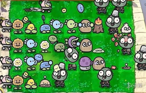 植物大战僵尸废物版2.0最新版安卓版下载-植物大战僵尸废物版2.0无限金币内购版下载v.3.27