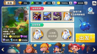 邂逅在迷宫手游2024下载-邂逅在迷宫手游下载手机版2024正版更新版v.4.56 邂逅在迷宫手游2024下载-邂逅在迷宫手游下载手机版2024正版更新版v.4.56