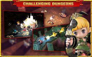 邂逅在迷宫手游2024下载-邂逅在迷宫手游下载手机版2024正版更新版v.4.56 邂逅在迷宫手游2024下载-邂逅在迷宫手游下载手机版2024正版更新版v.4.56