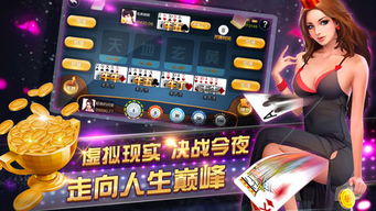 骗子酒馆国际服手机版下载无限金币-骗子酒馆国际服游戏iOS下载v.1.60