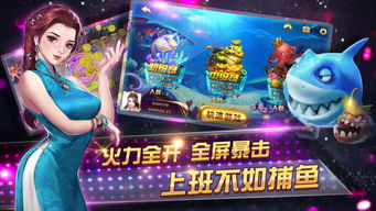 骗子酒馆国际服手机版下载无限金币-骗子酒馆国际服游戏iOS下载v.1.60