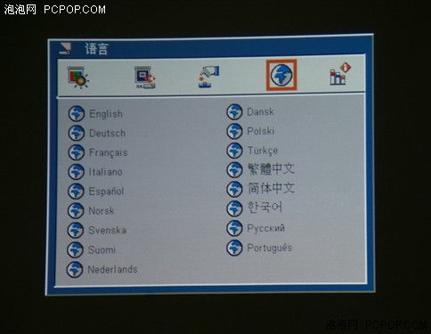 sumikko farm国际服中文内置作弊菜单下载-sumikko farm国际服内置菜单不用实名认证下载v.0.28