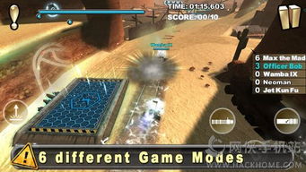 沙漠花开最新版游戏iOS下载-沙漠花开最新版正版下载v.9.79