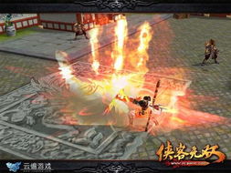 侠客无双下载最新版本-侠客无双中文版下载v.2.78