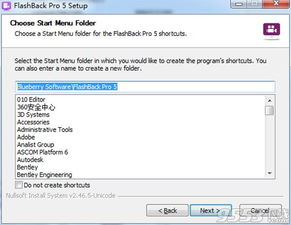 十四号社区免费下载-十四号社区手机汉化中文版下载v.5.34