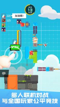 融合与狩猎免广告版不需要实名认证下载-融合与狩猎最新版安卓版下载v.0.40