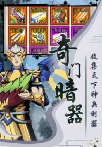 异人之下测试服整合包下载-异人之下测试服无限元宝免广告下载v.9.67