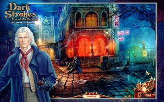 破碎之地最新版2024最新版本下载-破碎之地最新版免费版下载v.5.35