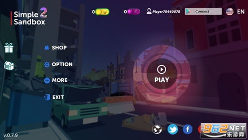 幕后沙盒中文下载手机版-幕后沙盒本无广告下载v.8.34