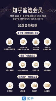 铁与盐之地微信小程序（暂未上线）-铁与盐之地正版免费（暂未上线）v.1.64