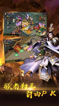 龙门神途汉化版下载-龙门神途手游最新版下载v.2.81