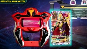 捷德奥特曼变身器模拟器最新版iOS下载-捷德奥特曼变身器模拟器最新版跑酷下载v.9.56