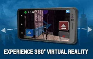 哈基跑酷2.0正版手机版安卓下载-哈基跑酷2.0正版2024下载v.6.16