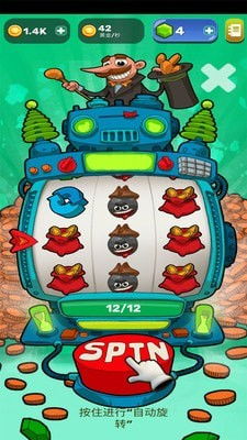 融合进化模拟器最新版下载安装-融合进化模拟器版2024下载v.8.77