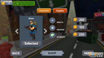 战士保卫战安卓版下载-战士保卫战内置菜单不用实名认证下载v.8.53