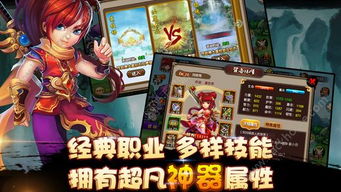 一起逛街吖手机版汉化版（暂未上线）-一起逛街吖下载手游v.7.54