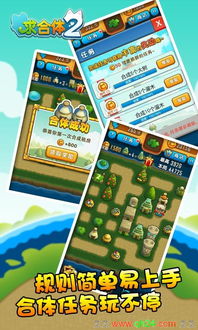 棒球物语内置菜单游戏苹果版下载-棒球物语内置菜单微信小程序(暂未上线)v.9.31 棒球物语内置菜单游戏苹果版下载-棒球物语内置菜单微信小程序(暂未上线)v.9.31