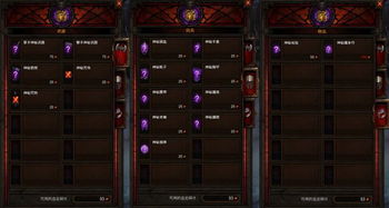 军团大决战官网下载-军团大决战手机版下载安装v.2.31 军团大决战官网下载-军团大决战手机版下载安装v.2.31