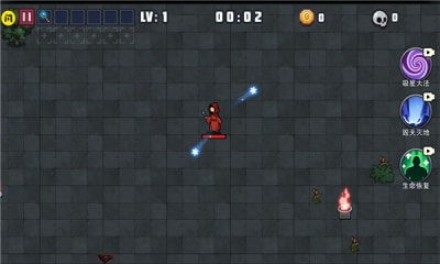 完美割草手机版最新下载-完美割草中文版下载v.5.79 完美割草手机版最新下载-完美割草中文版下载v.5.79