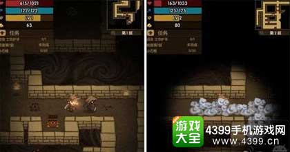 贪婪洞窟4.1.92024新版下载-贪婪洞窟4.1.9最新下载联机版2024无广告v.9.68 贪婪洞窟4.1.92024新版下载-贪婪洞窟4.1.9最新下载联机版2024无广告v.9.68