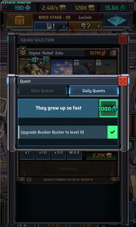 gorebox国际服16.0版本不减反增版下载-gorebox国际服16.0版本红包版官方下载v.4.79 gorebox国际服16.0版本不减反增版下载-gorebox国际服16.0版本红包版官方下载v.4.79